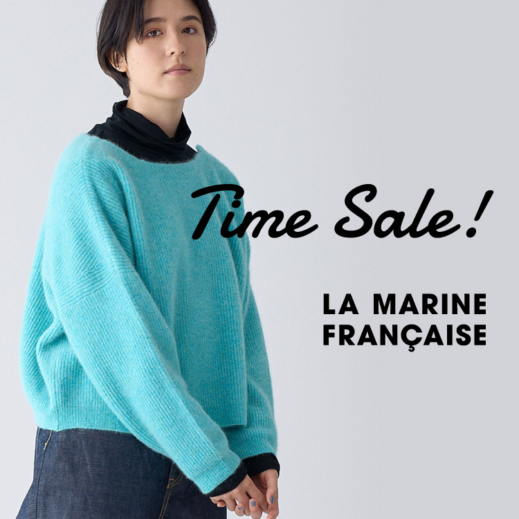 LA MARINE FRANCAISE｜マリン フランセーズのトピックス「お得な2日間！MAXタイムセール55%オフ」 - ZOZOTOWN