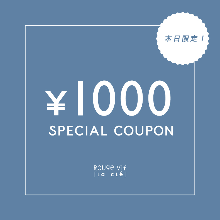 セール 新色登場 バックカシュールワンピース ワンピース Rouge Vif Anna ルージュヴィフアンナ のファッション通販 Zozotown