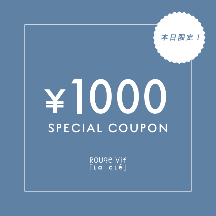 BAGMATI/バグマティ】レザーハンドルカゴバッグ【WEB限定