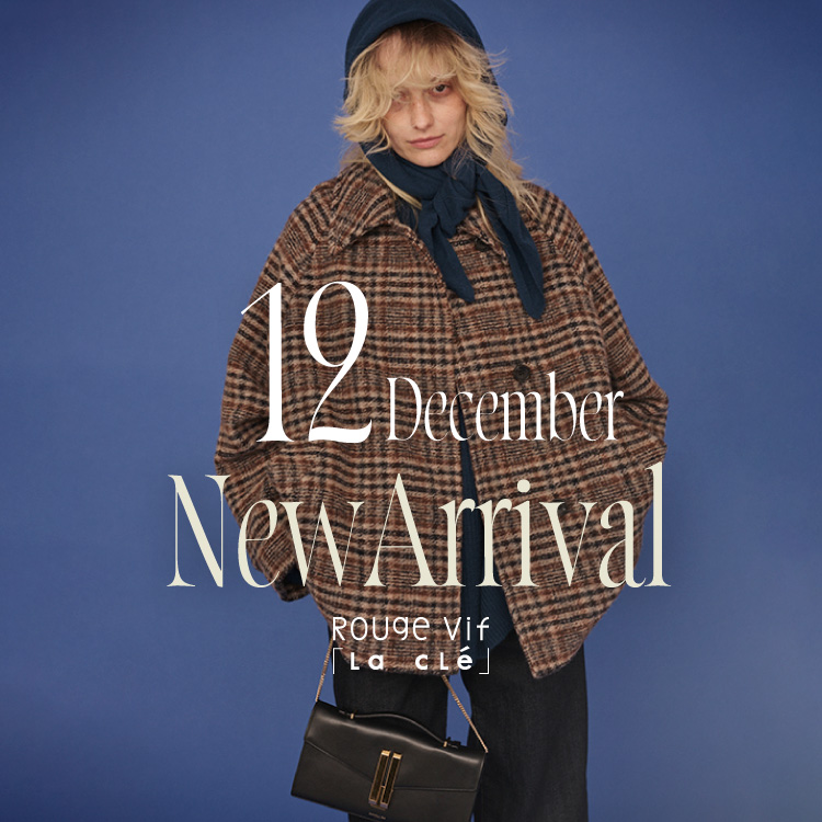 Rouge vif la cle｜ルージュ・ヴィフ ラクレのトピックス「12月新作