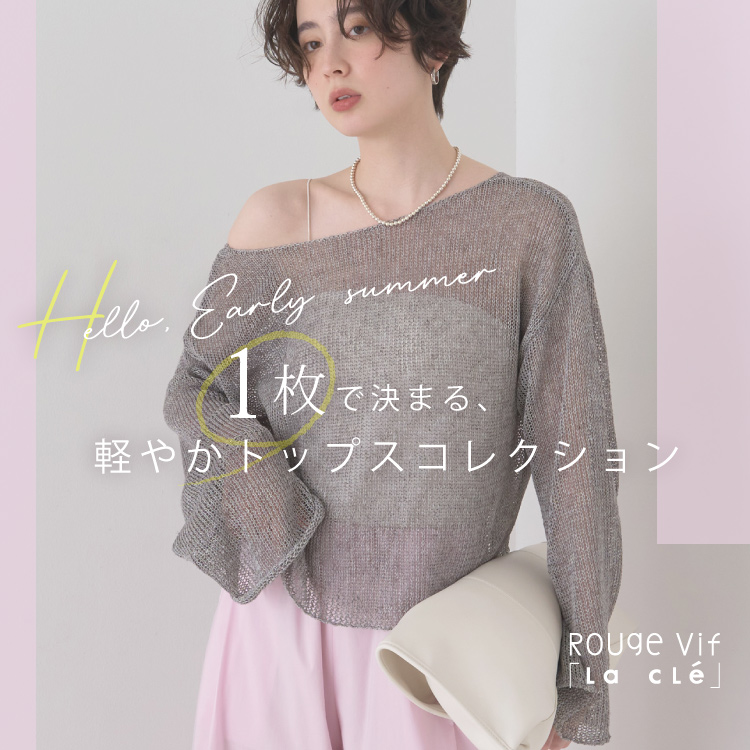 新品　ルージュヴィフ　トップス ドロップショルダー ショートカットソー｜Rouge vif la cle / ルージュ