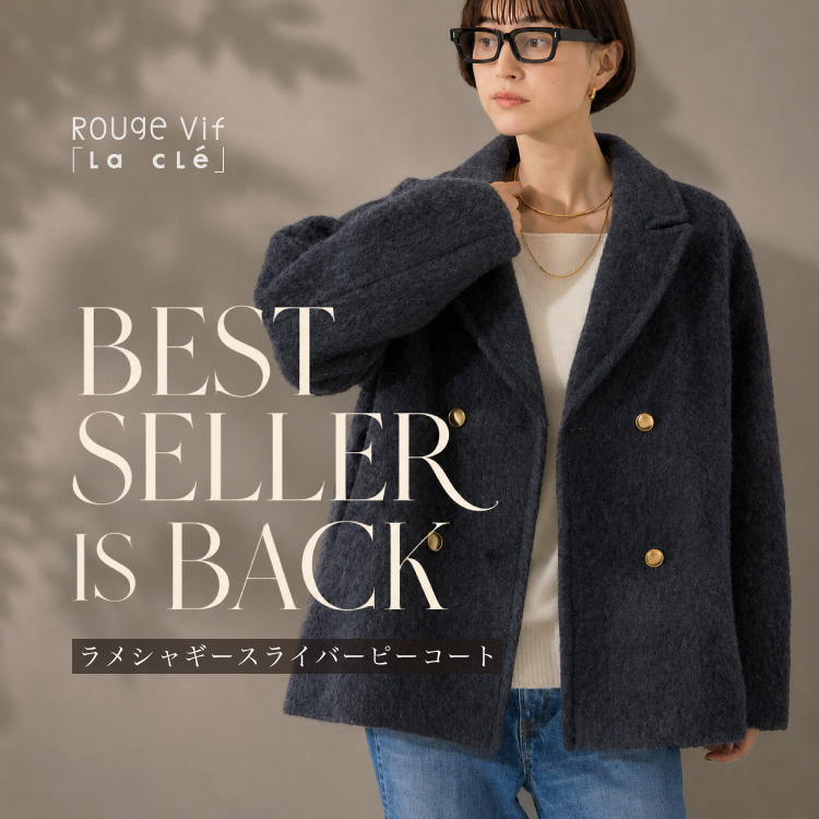 Rouge vif la cle�i���[�W������B�t ���N���j�̃V���b�v�j���[�X�u��N��q�b�g�I�����V���M�[�X���C�o�[�s�[�R�[�g���\��X�^�[�g�v
