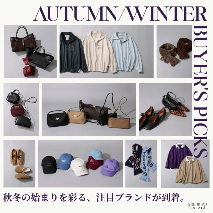 Rouge vif la cle�i���[�W������B�t ���N���j�̃V���b�v�j���[�X�uAUTUMN/WINTER BUYER'S PICKS �H�~�̎n�܂���ʂ�A���ڃu�����h�������B�v