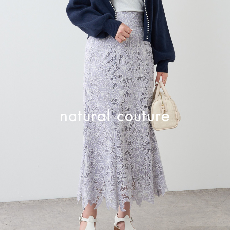 Natural Couture ナチュラルクチュールのトピックス Natural Couture 大人気 配色スカラップレーススカート Zozotown