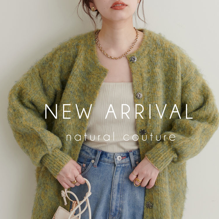 2022AWアイテム/フォックス混ダブルフェイス高見えニットコート（ノーカラーコート）｜natural  couture（ナチュラルクチュール）のファッション通販 - ZOZOTOWN