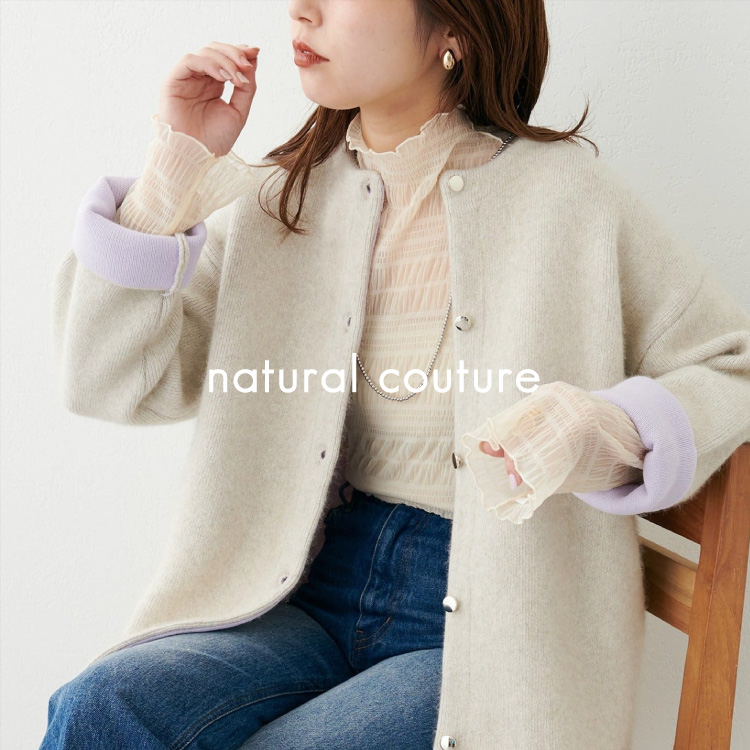 natural couture｜ナチュラルクチュールのトピックス「【pick up】FOX