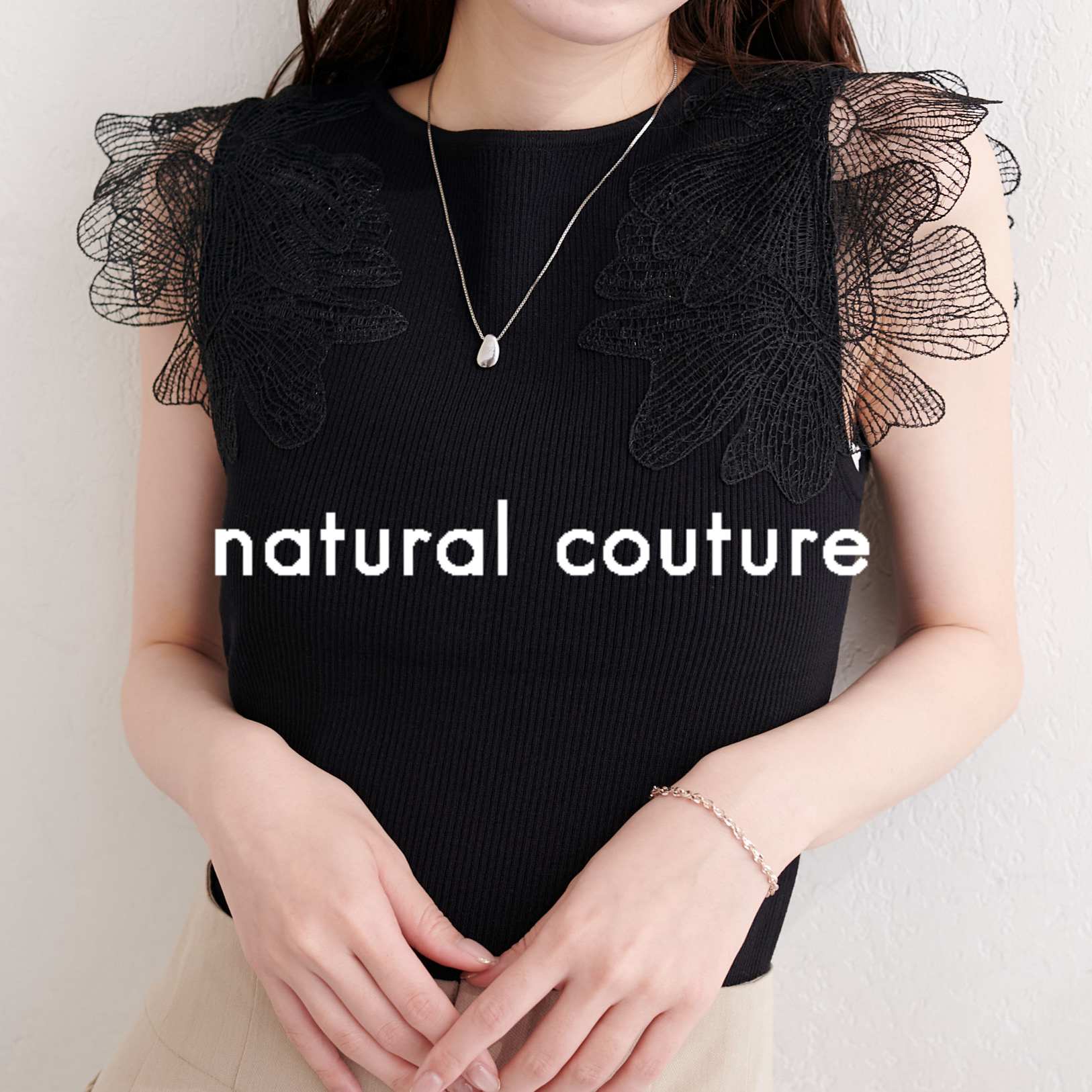 natural couture｜ナチュラルクチュールのトピックス「【natural