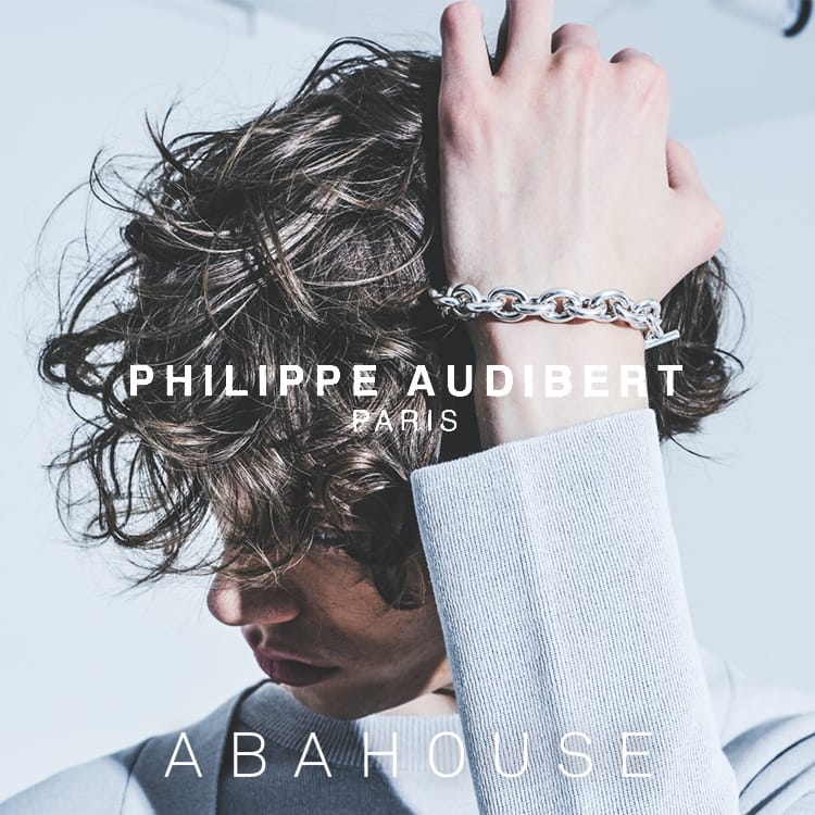 ABAHOUSE｜アバハウスのトピックス「Philippe Audibert(フィリップ 