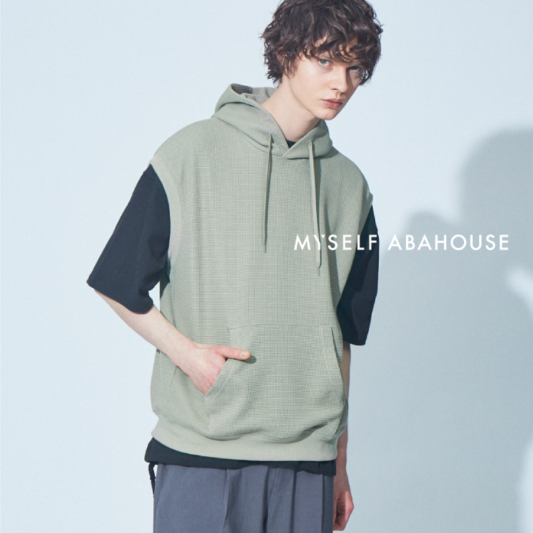 Abahouse アバハウスのトピックス 単調な夏コーデに ノースリーブパーカーをご紹介 Zozotown