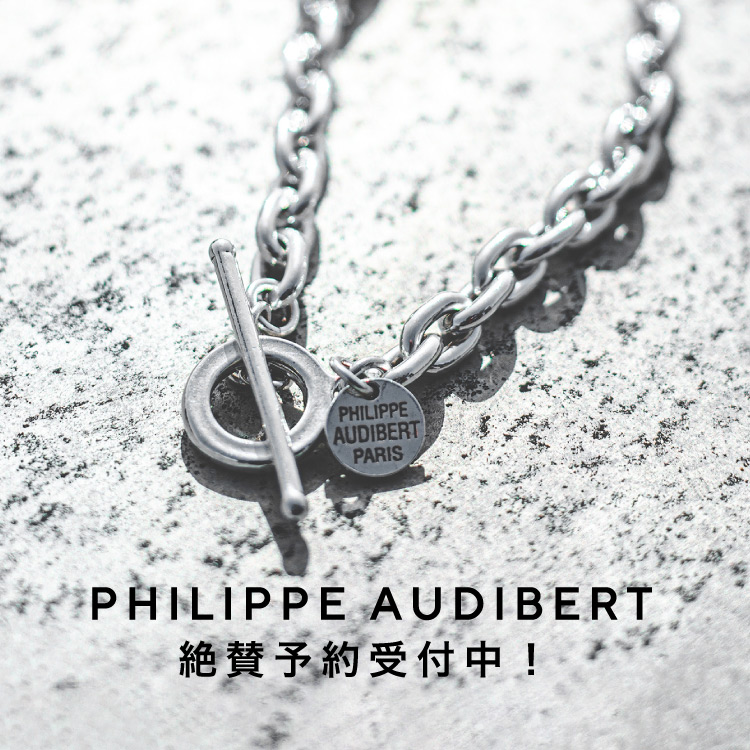 PHILIPPE AUDIBERT/フィリップ オーディベール】Anson バングル BH5267