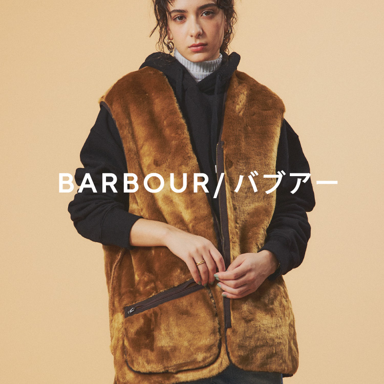 BARBOUR/バブアー】リバーシブルファーベスト/ライナーベスト