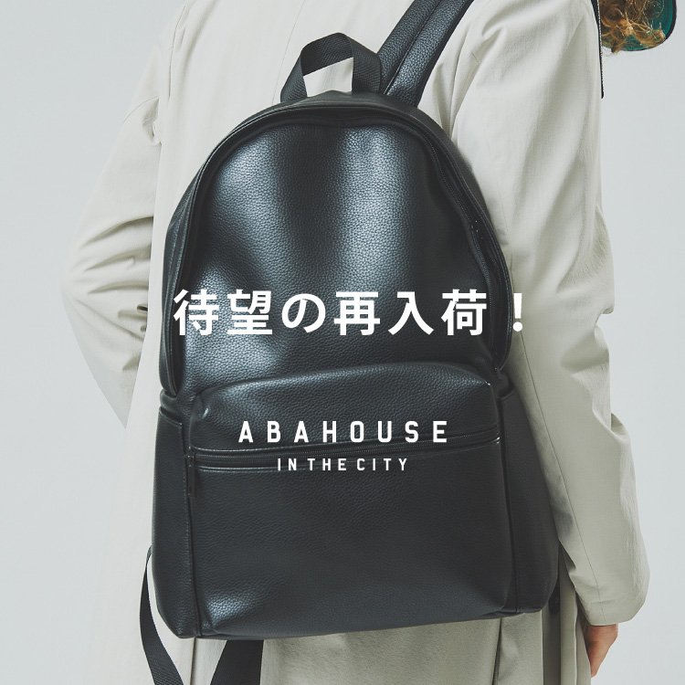 WEB別注】シボレザー リュック（バックパック/リュック）｜ABAHOUSE 