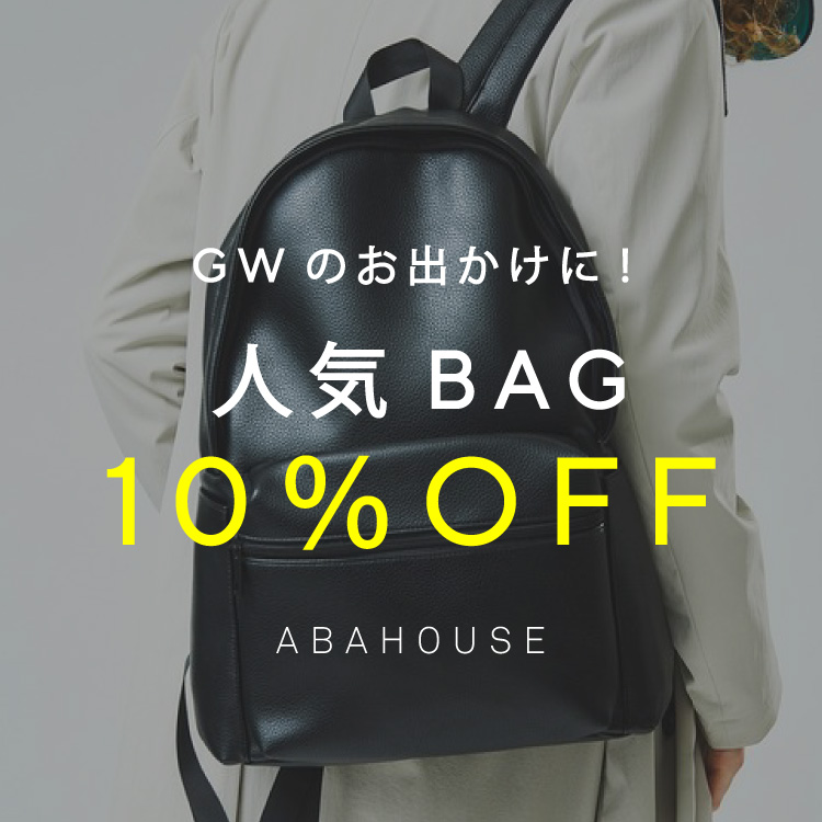 セール】【WEB別注】シボレザー リュック(バックパック セール】【WEB別注】シボレザー リュック(バックパック