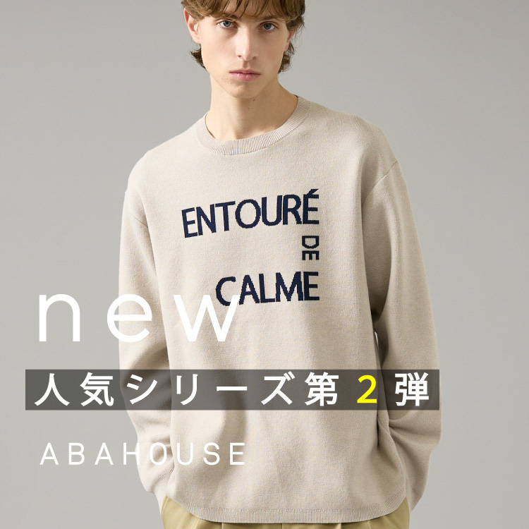 ABAHOUSE�i�A�o�n�E�X�j�̃V���b�v�j���[�X�u�V�������S�j�b�g���o��I�v