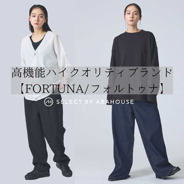 ABAHOUSE�i�A�o�n�E�X�j�̃V���b�v�j���[�X�u���@�\�n�C�N�I���e�B�u�����h �yFORTUNA/�t�H���g�D�i�z�v