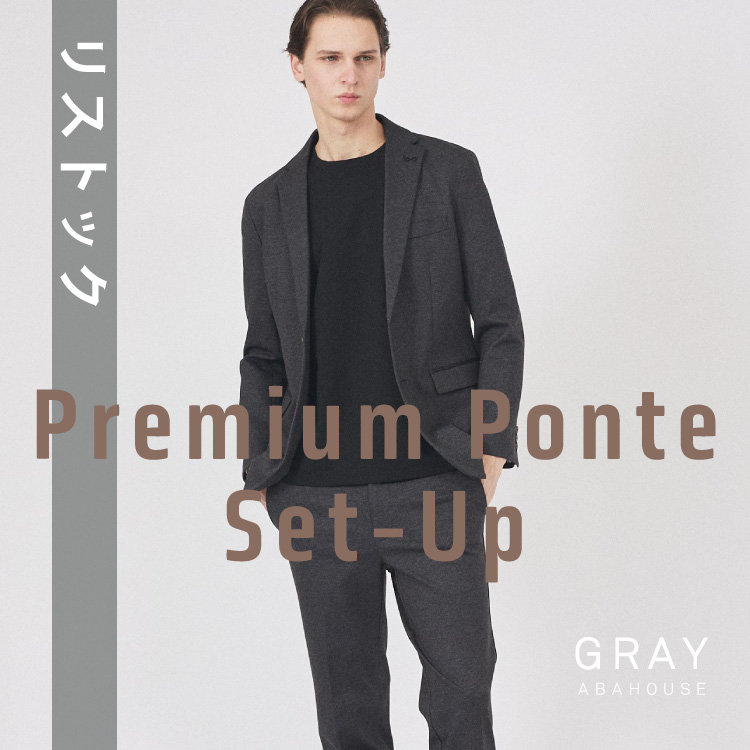 ABAHOUSE�i�A�o�n�E�X�j�̃V���b�v�j���[�X�u�y�ē��ׁz�㎿�f�ނŊi�グ�����|���`�Z�b�g�A�b�v�v