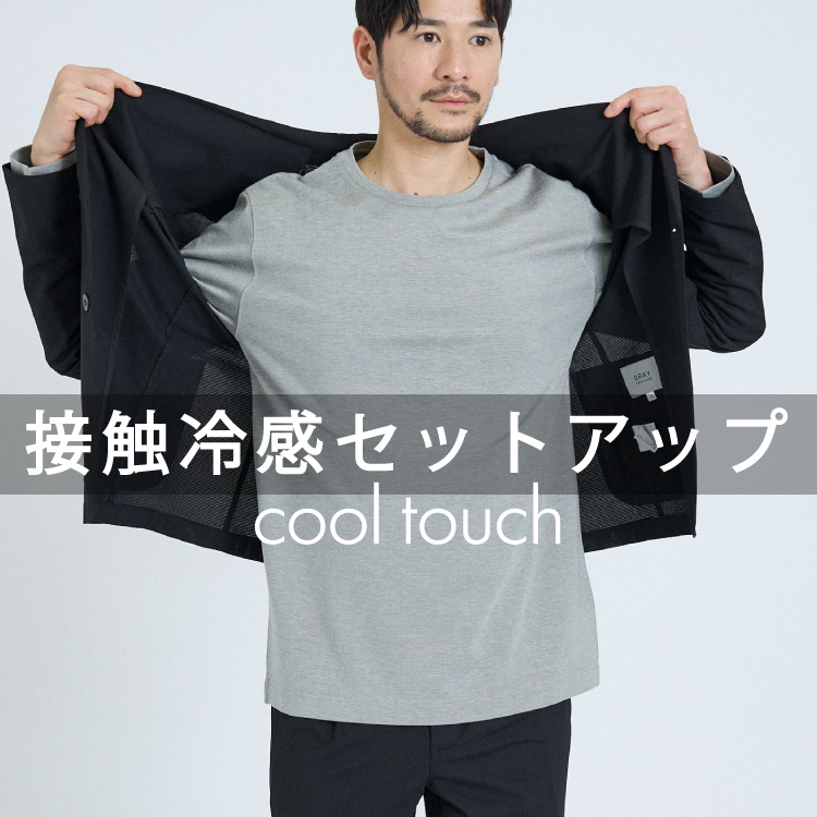 ABAHOUSE�i�A�o�n�E�X�j�̃V���b�v�j���[�X�u�t�ĂŐ��Ȑl�C���ւ�ڐG�⊴�Z�b�g�A�b�v�����ׁv