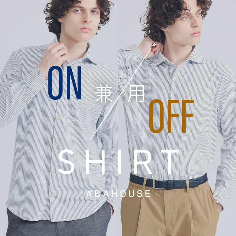 ABAHOUSE�i�A�o�n�E�X�j�̃V���b�v�j���[�X�u�������Ɖ��K���B�X�}�[�g�ȃX�^�C���Ƀs�b�^�� �v