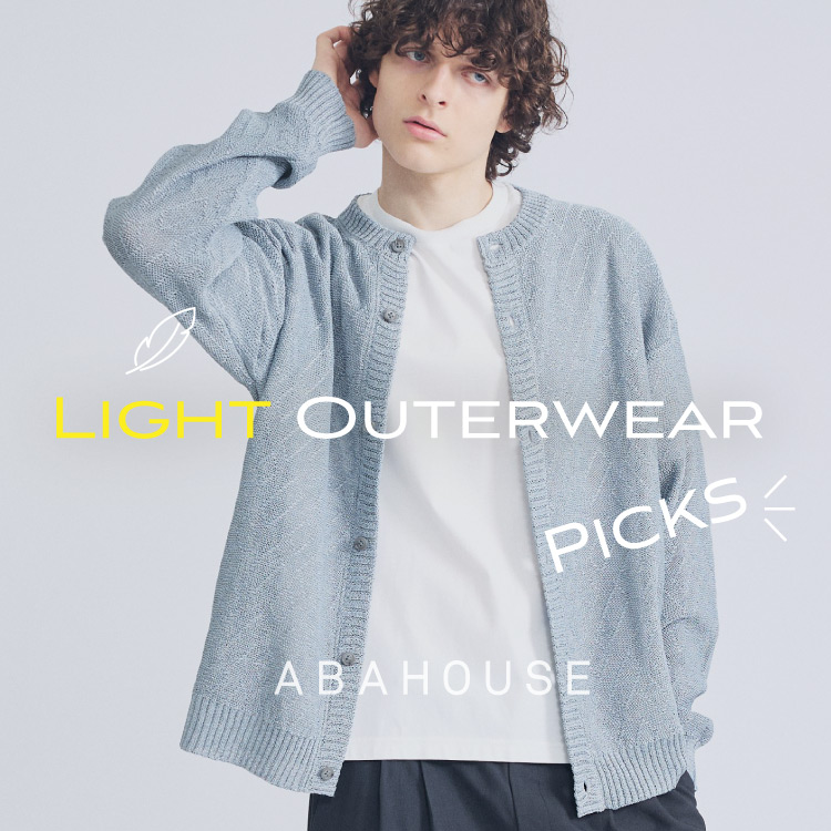 ABAHOUSE�i�A�o�n�E�X�j�̃V���b�v�j���[�X�u���Ă��y���ށA���C�g�A�E�^�[�Z���N�V���� �v