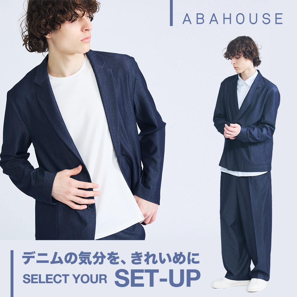 ABAHOUSE�i�A�o�n�E�X�j�̃V���b�v�j���[�X�u�f�j���̋C�����A���ꂢ�߂� SELECT YOUR SET-UP�v