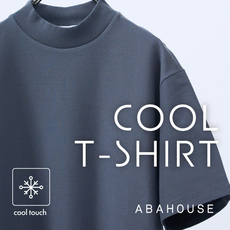 ABAHOUSE�i�A�o�n�E�X�j�̃V���b�v�j���[�X�u�V�^�o��I�}�C�i�X6�x�������⊴T�V���c �v