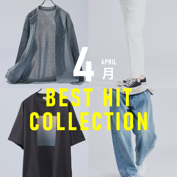 ABAHOUSE�i�A�o�n�E�X�j�̃V���b�v�j���[�X�uMONTHLY RANKING / ABAHOUSE�v