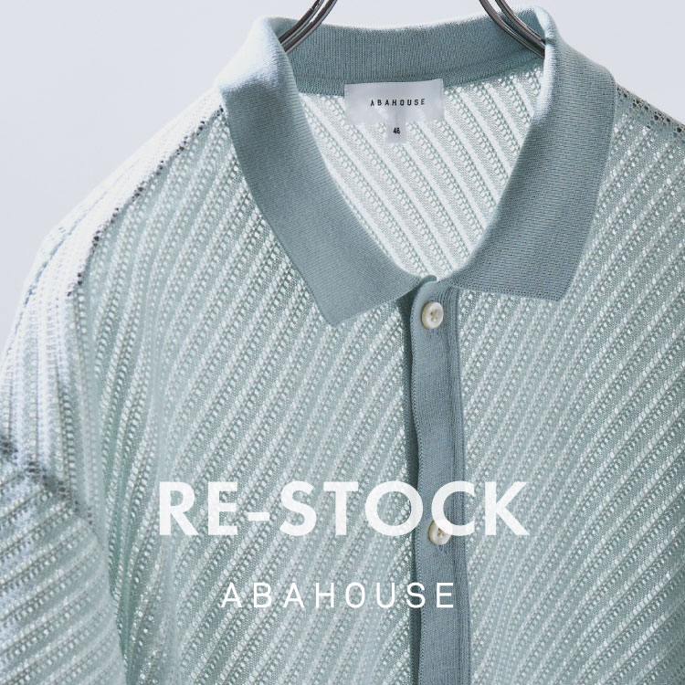 ABAHOUSE�i�A�o�n�E�X�j�̃V���b�v�j���[�X�u�������Ă����J���[���ē��� �v