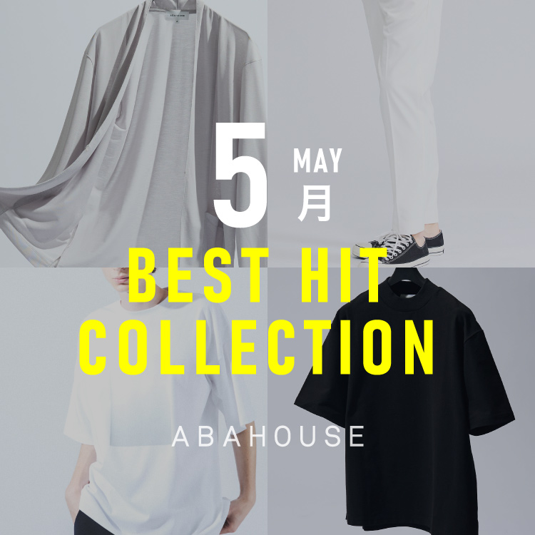 ABAHOUSE�i�A�o�n�E�X�j�̃V���b�v�j���[�X�uMONTHLY RANKING / ABAHOUSE �v