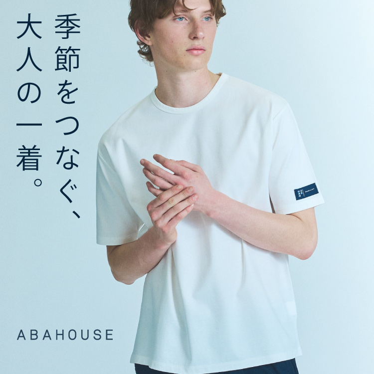 ABAHOUSE�i�A�o�n�E�X�j�̃V���b�v�j���[�X�u�~�J���A�^�Ă��B�����g����g���傤�ǂ������h�B �v