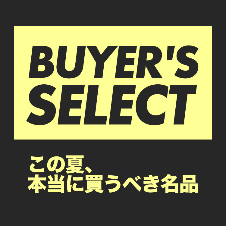 ABAHOUSE�i�A�o�n�E�X�j�̃V���b�v�j���[�X�uBUYER'S SELECT ���̉āA�{���ɔ����ׂ����i�v