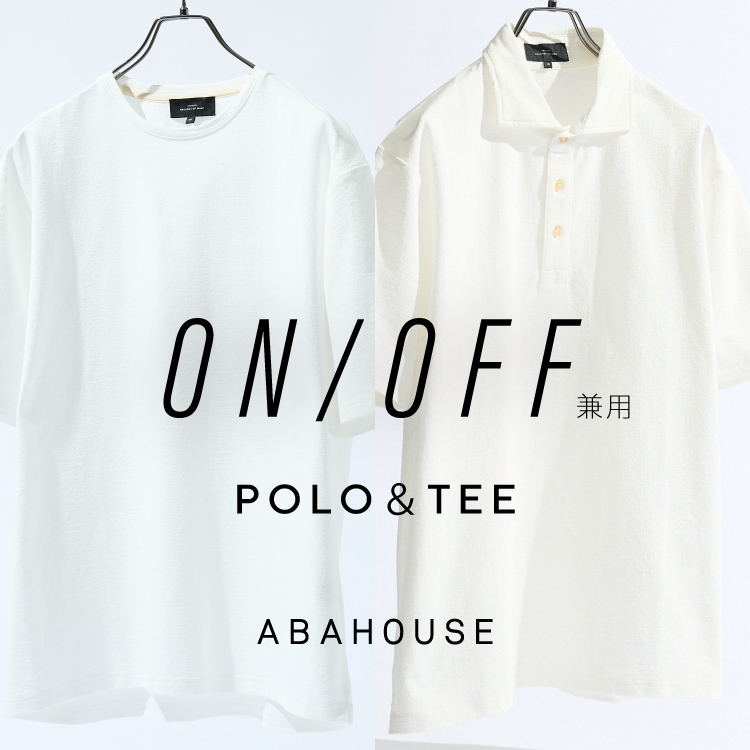 ABAHOUSE�i�A�o�n�E�X�j�̃V���b�v�j���[�X�u�V���v���ɉf����|����T�V���c �v