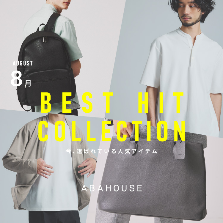 ABAHOUSE�i�A�o�n�E�X�j�̃V���b�v�j���[�X�uMONTHLY RANKING / ABAHOUSE�v