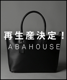 ABAHOUSE｜アバハウスのトピックス「【ABAHOUSE】スプリットレザー