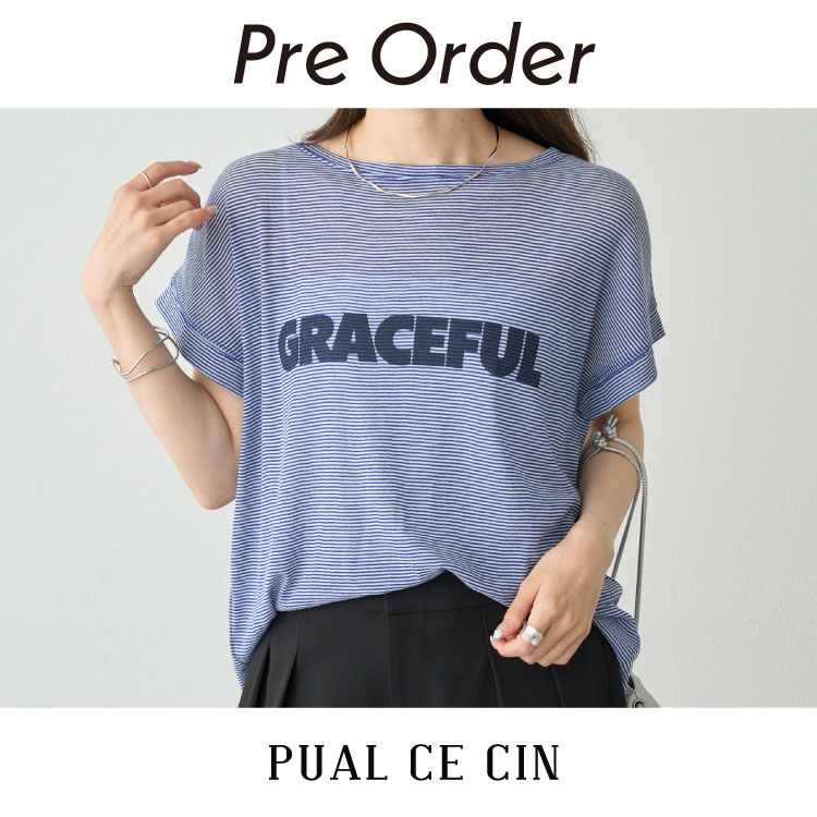 PUAL CE CINisAZVj̃Vbvj[XuyPUAL CE CINzڃACe\ŊmGETv