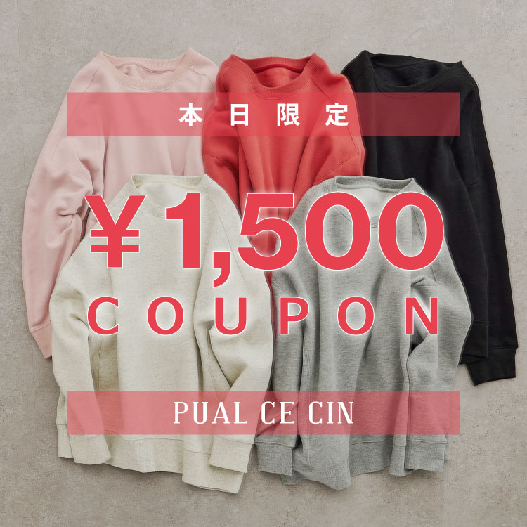 【新品未使用】pual ce cinヴィンテージライクデニムバンドカラーシャツ セール】ヴィンテージライクデニムバンドカラーシャツ（シャツ