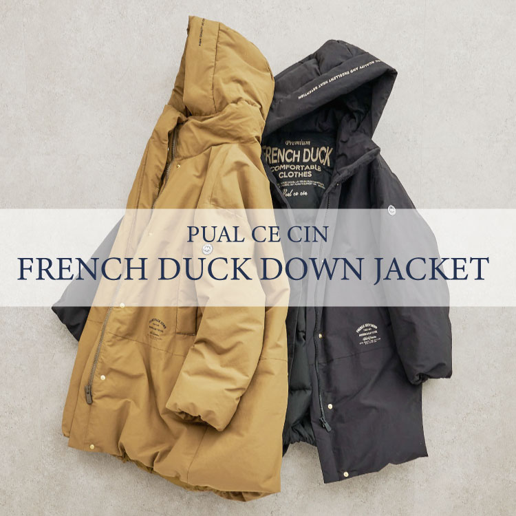 本日限定値下【ワケあり品】PUAL CE CIN ダウンジャケット pual ce cin ダウンコート ダウンジャケット 「WEB限定」フレンチ