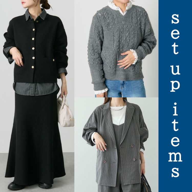 セール】【2点セット】パウダーツイル ビスチェセットアップ（つなぎ