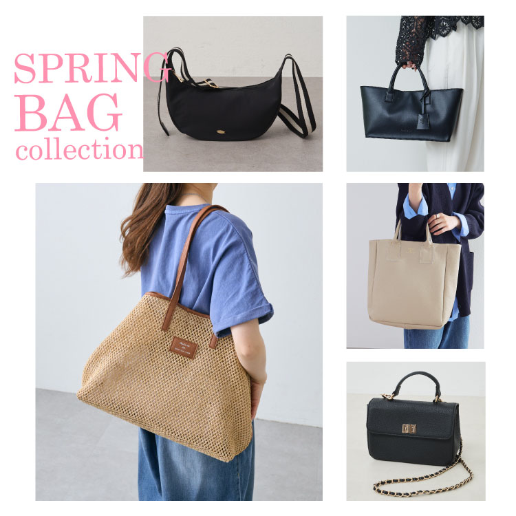PUAL CE CIN�i�s���A���Z�V���j�̃V���b�v�j���[�X�u�yPUALCECIN�z BAG COLLECTION�`2026 SS�` �v