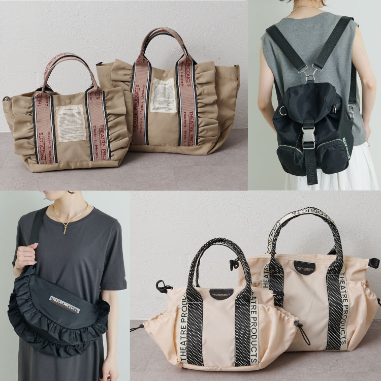 PUAL CE CIN�i�s���A���Z�V���j�̃V���b�v�j���[�X�u�yPUAL CE CIN�zTHEATRE PRODUCTS�v