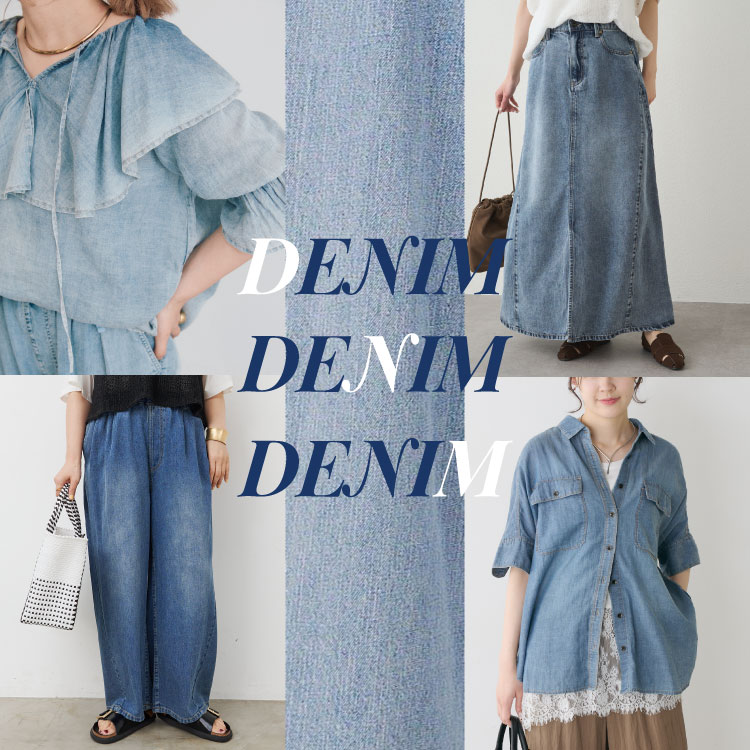 PUAL CE CIN リヨセル混デニムスカート インディゴブルー セール】リヨセル混デニムスカート（デニムスカート）｜PUAL CE CIN