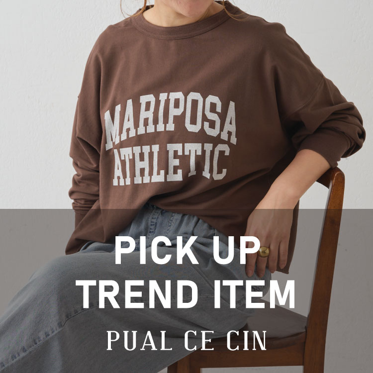 PUAL CE CIN�i�s���A���Z�V���j�̃V���b�v�j���[�X�u�yPUAL CE CIN�z ���C�ɓ���o�^�������L���O�v