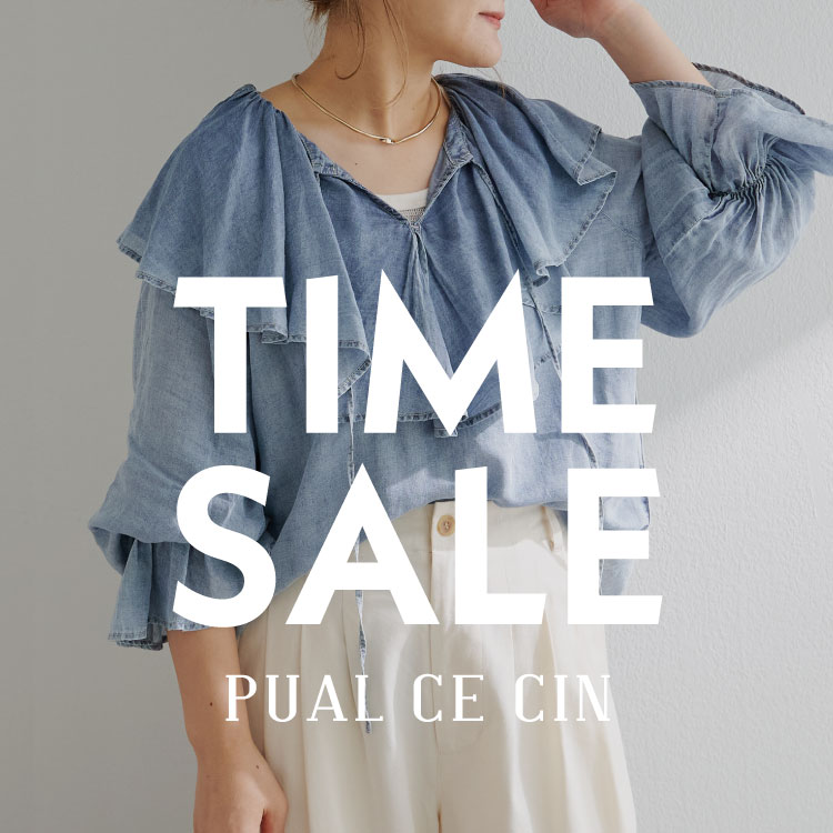 PUAL CE CIN�i�s���A���Z�V���j�̃V���b�v�j���[�X�u�yPUAL CE CIN�zTIME SALE �J�Ò��v