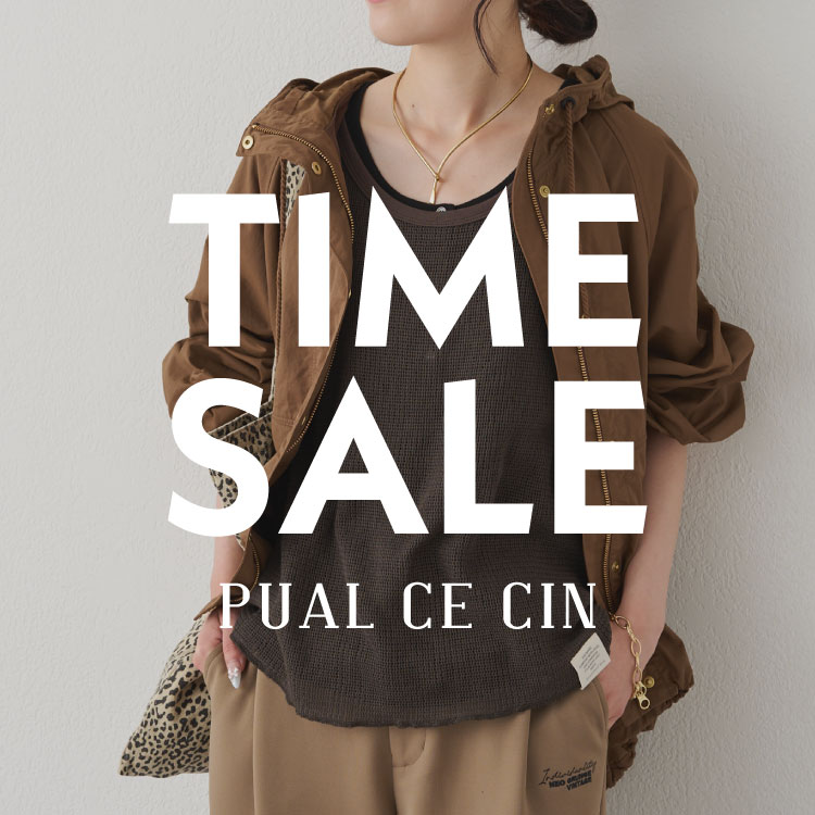 PUAL CE CIN�i�s���A���Z�V���j�̃V���b�v�j���[�X�u�yPUAL CE CIN�zTIME SALE �J�Ò��v