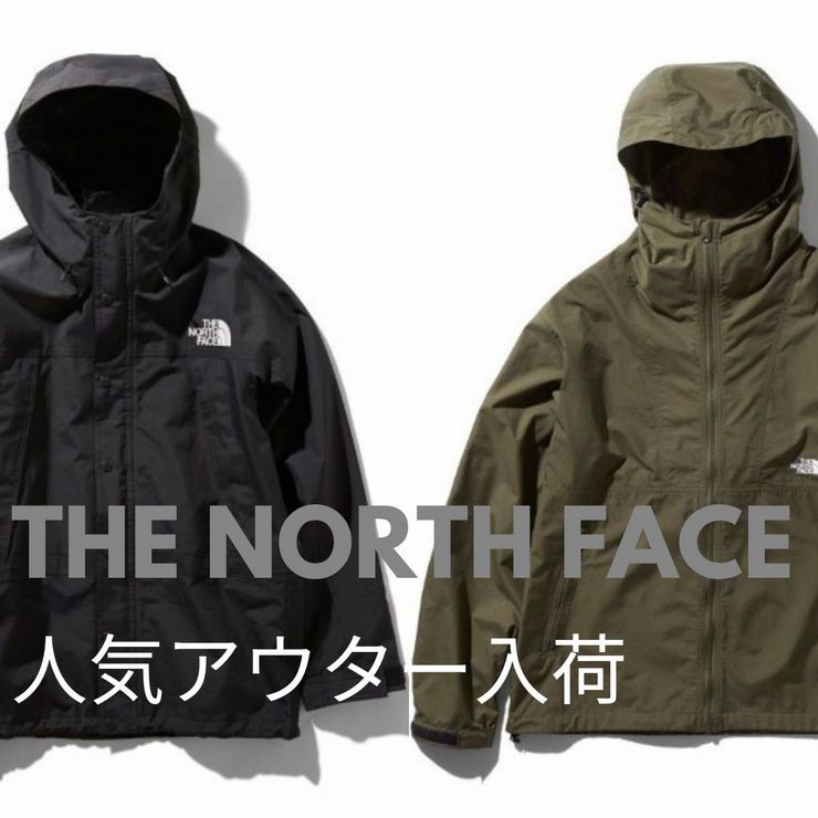 THE NORTH FACE (ノースフェイス)Compact Jacket コンパクトジャケット 