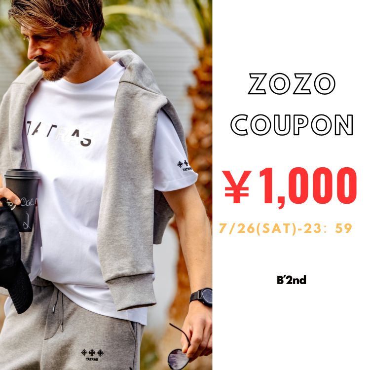 B'2ndir[ZJhj̃Vbvj[XuyB'2ndz{ 1000~N[|Iv
