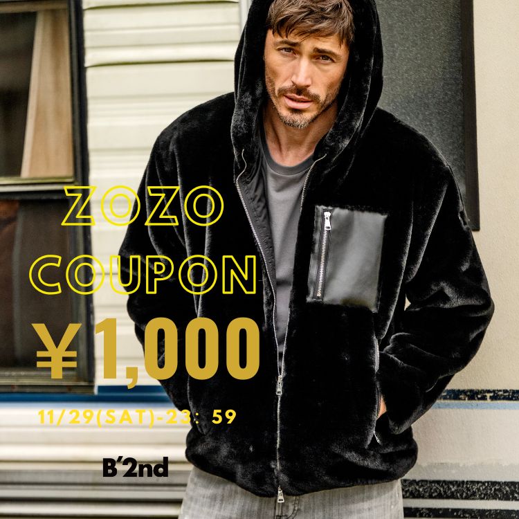 GENTIL BANDIT x B'2nd（ジャンティバンティ x ビーセカンド）別注