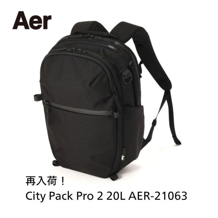 B'2nd�i�r�[�Z�J���h�j�̃V���b�v�j���[�X�u�ē��ׁIAer�i�G�A�[�jCity Pack Pro 2 20L AER-21063�v