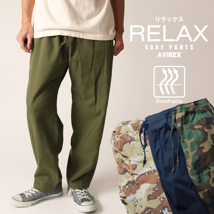 Avirex アヴィレックスのトピックス 春夏向けのミリタリーパンツの登場です Zozotown