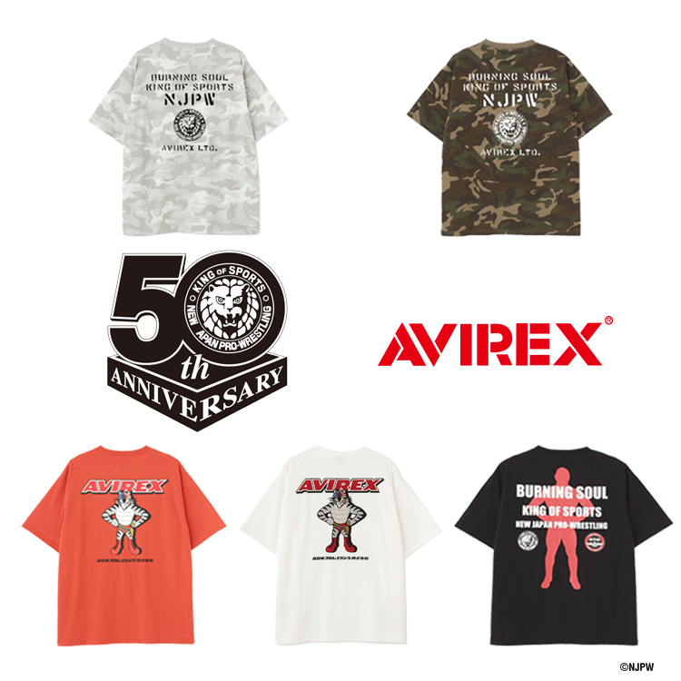 AVIREX｜アヴィレックスのトピックス「「AVIREX」と「新日本プロレス50