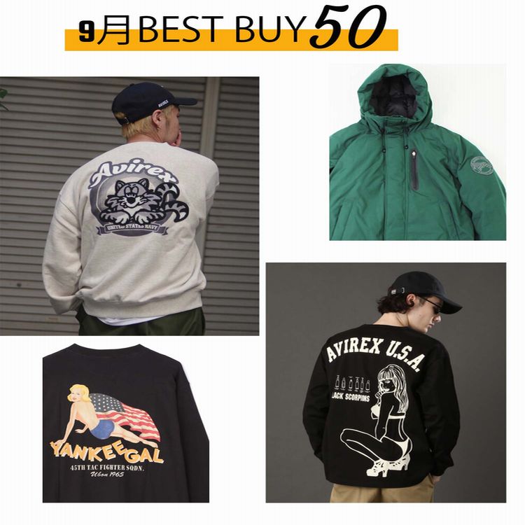 avirex/アヴィレックス/ STRETCH DOBBY 8POCKET PANTS/ ストレッチ ドビー 8ポケット パンツ（その他パンツ）｜ AVIREX（アヴィレックス）のファッション通販 - ZOZOTOWN